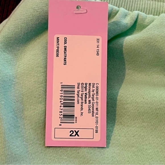 PLUS Size Mint Sweatpants - Picture 2 of 3